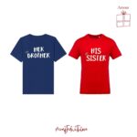 Her Brother / His Sister – Rakhi Collection T-shirts Unisex