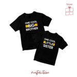 Cool Bro Sis  – Rakhi Collection T-shirts Unisex