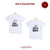 I make rules / I break rules - Rakhi Collection T-shirts Unisex