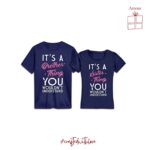 It’s a brother – sister thing – Rakhi Collection T-shirts Unisex